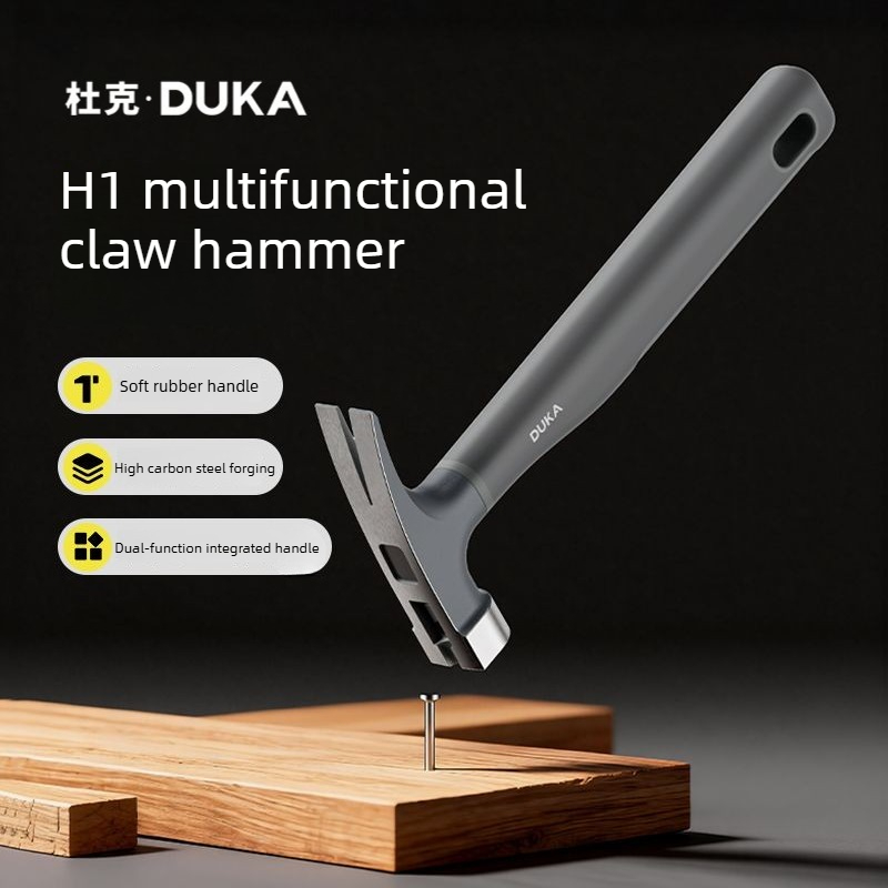 Tools At Workshop - Een stuksele klauwhamer, perfect voor handmatig