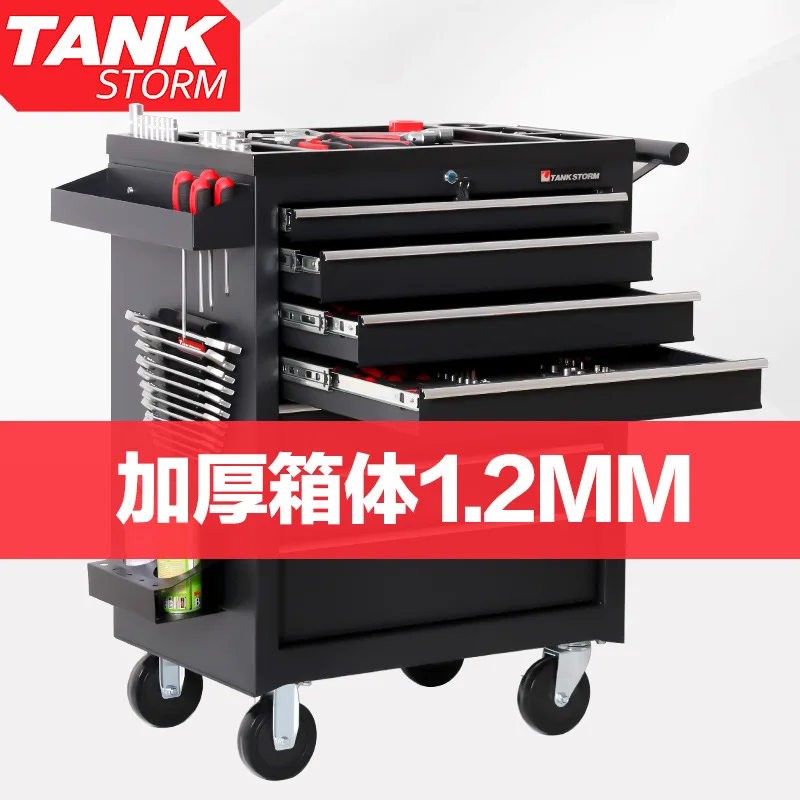 2026 5-laden gereedschapskar m - Maintenance Workshop Tools recensie en prijs